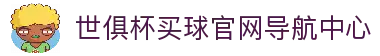 客户端下载